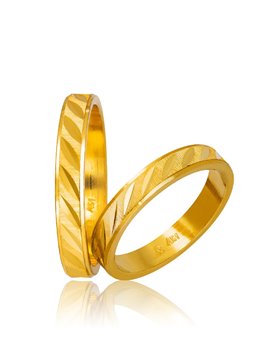 Βέρες Γάμου ΣΤΕΡΓΙΑΔΗΣ από Χρυσό Κ9 σε Κίτρινο Χρώμα